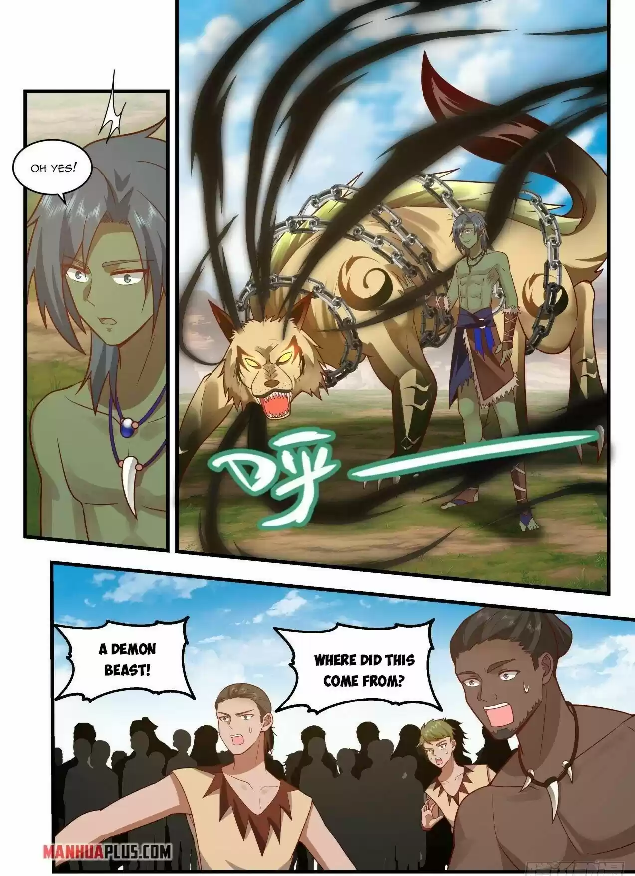 Martial Peak Chapter 2023