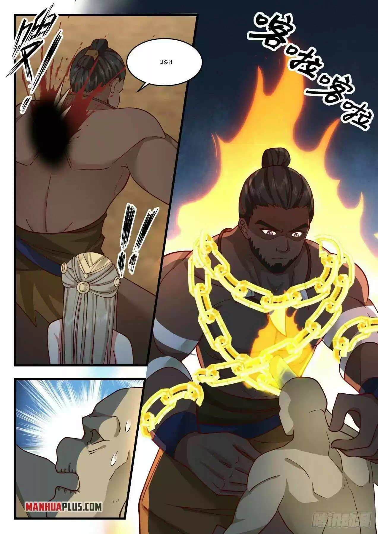 Martial Peak Chapter 2024