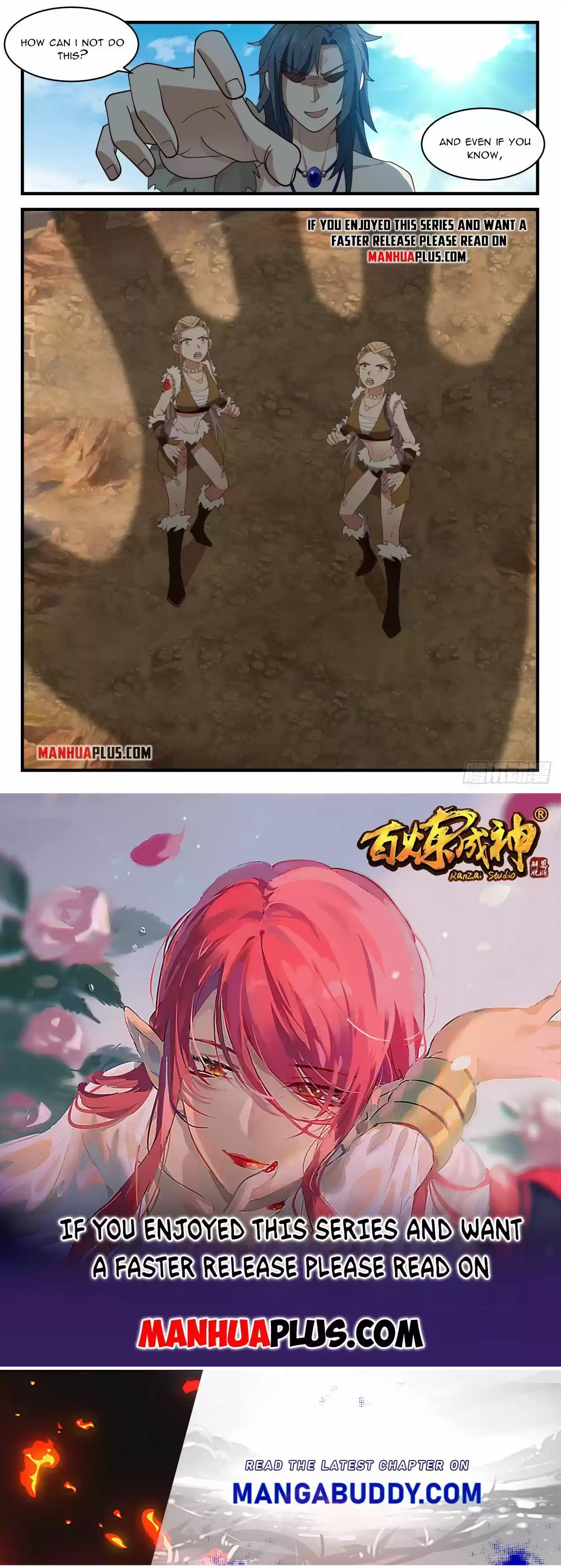 Martial Peak Chapter 2025