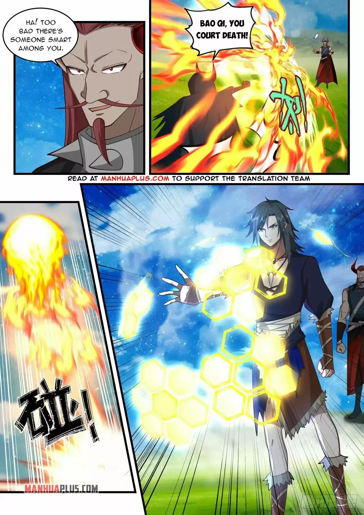 Martial Peak Chapter 2035