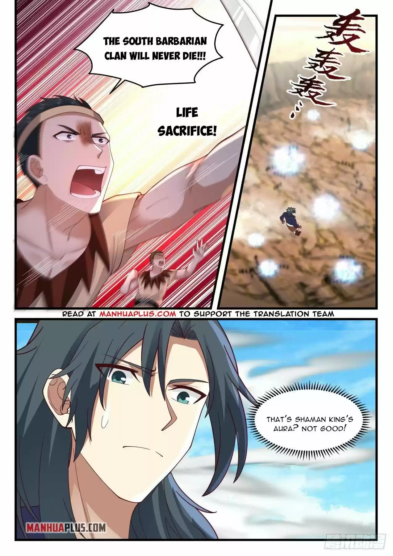 Martial Peak Chapter 2038