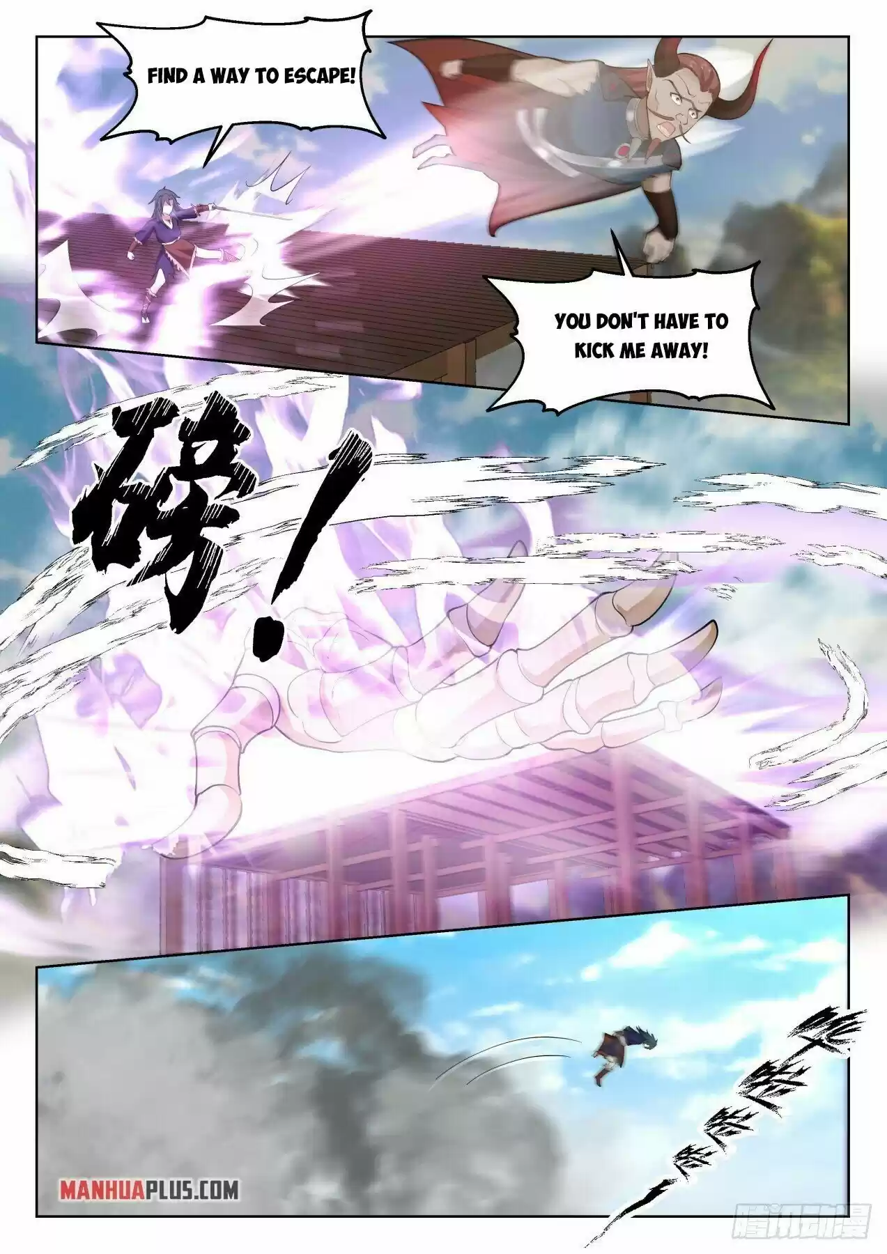 Martial Peak Chapter 2043