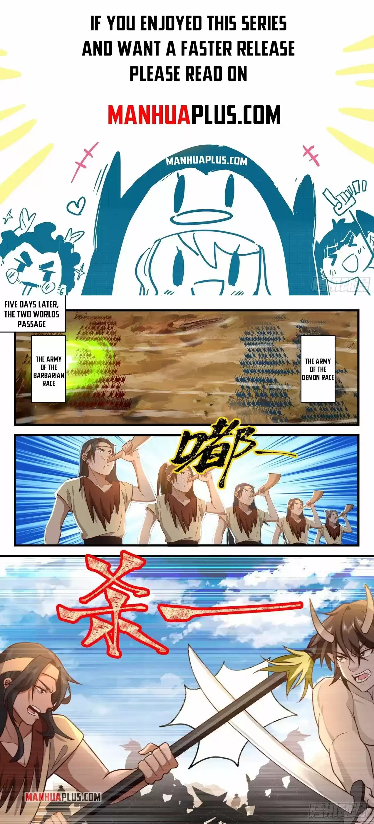 Martial Peak Chapter 2045