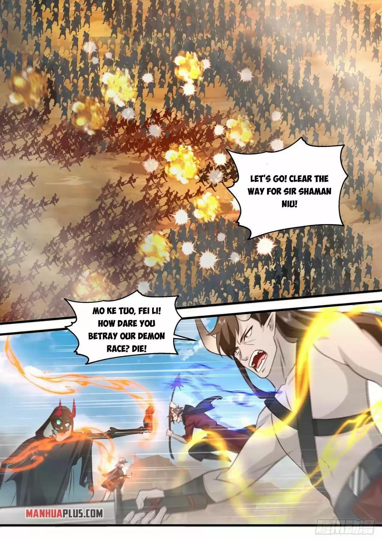 Martial Peak Chapter 2045