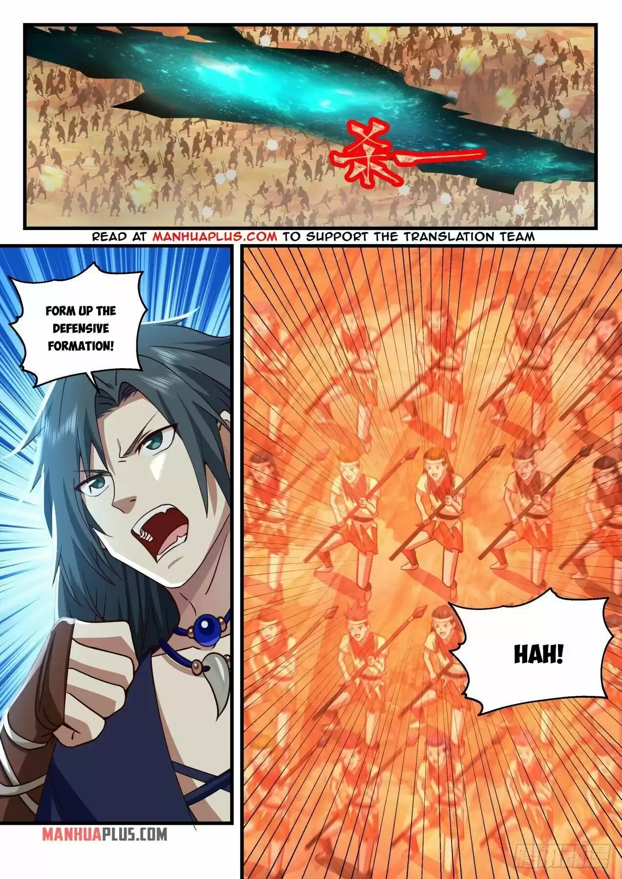 Martial Peak Chapter 2045