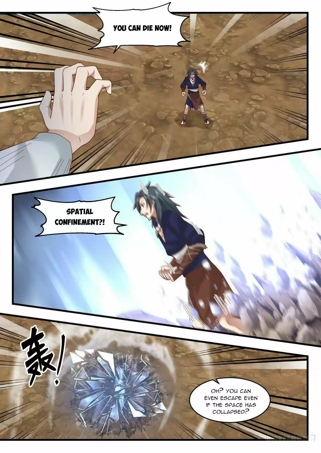 Martial Peak Chapter 2047