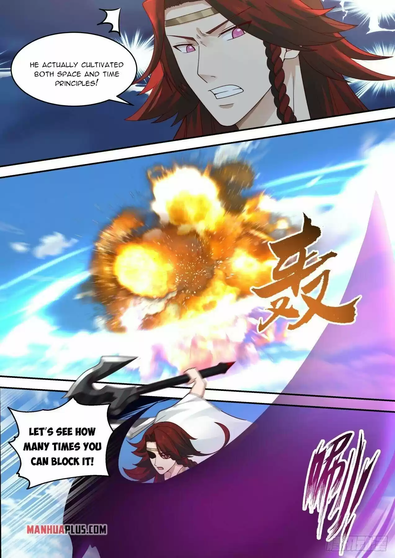 Martial Peak Chapter 2048