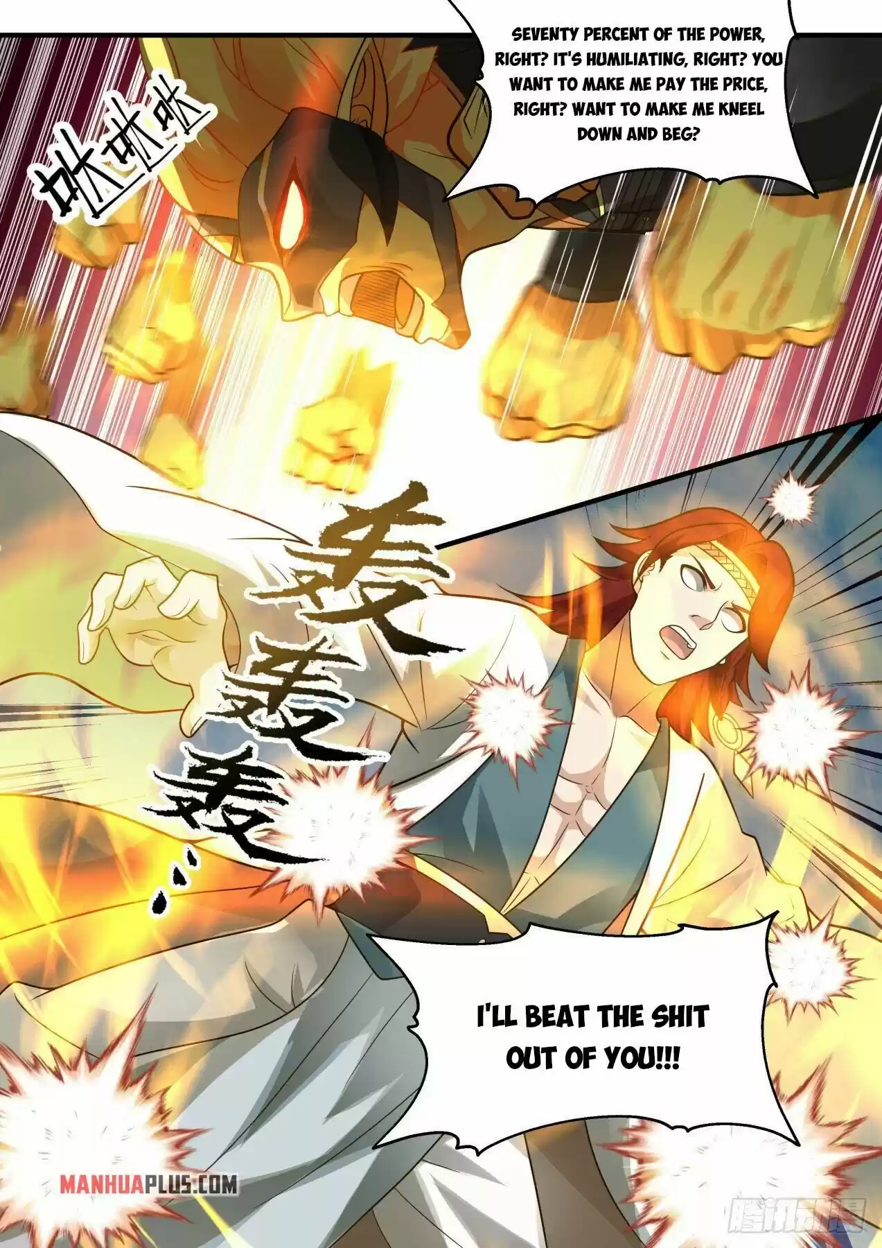 Martial Peak Chapter 2050