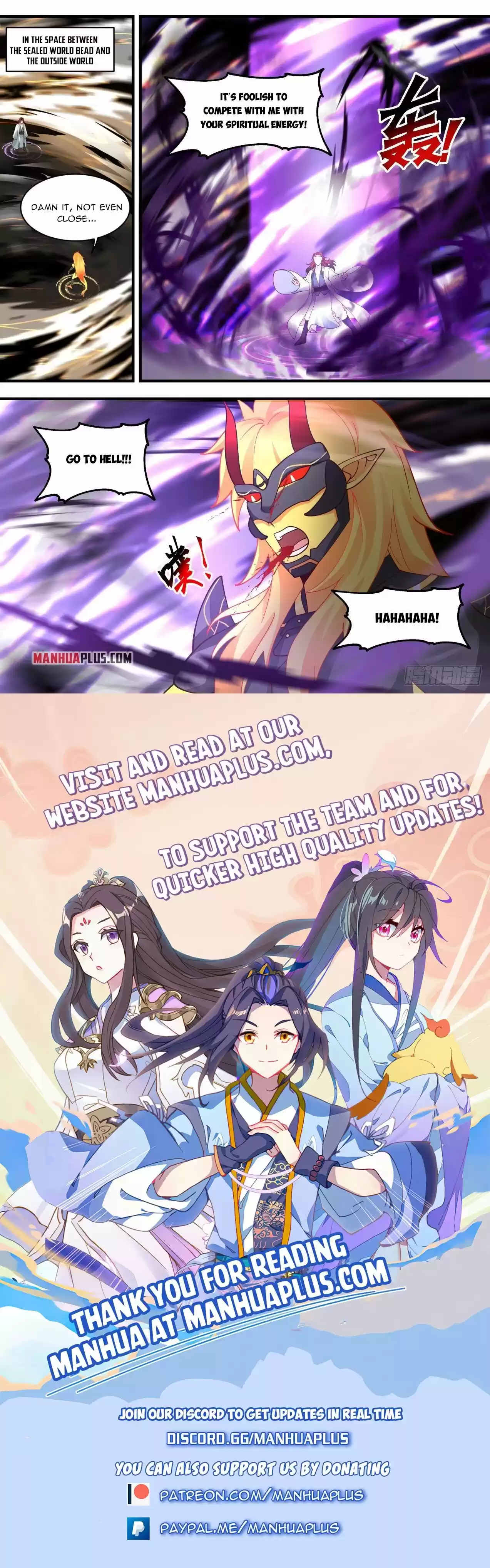 Martial Peak Chapter 2050