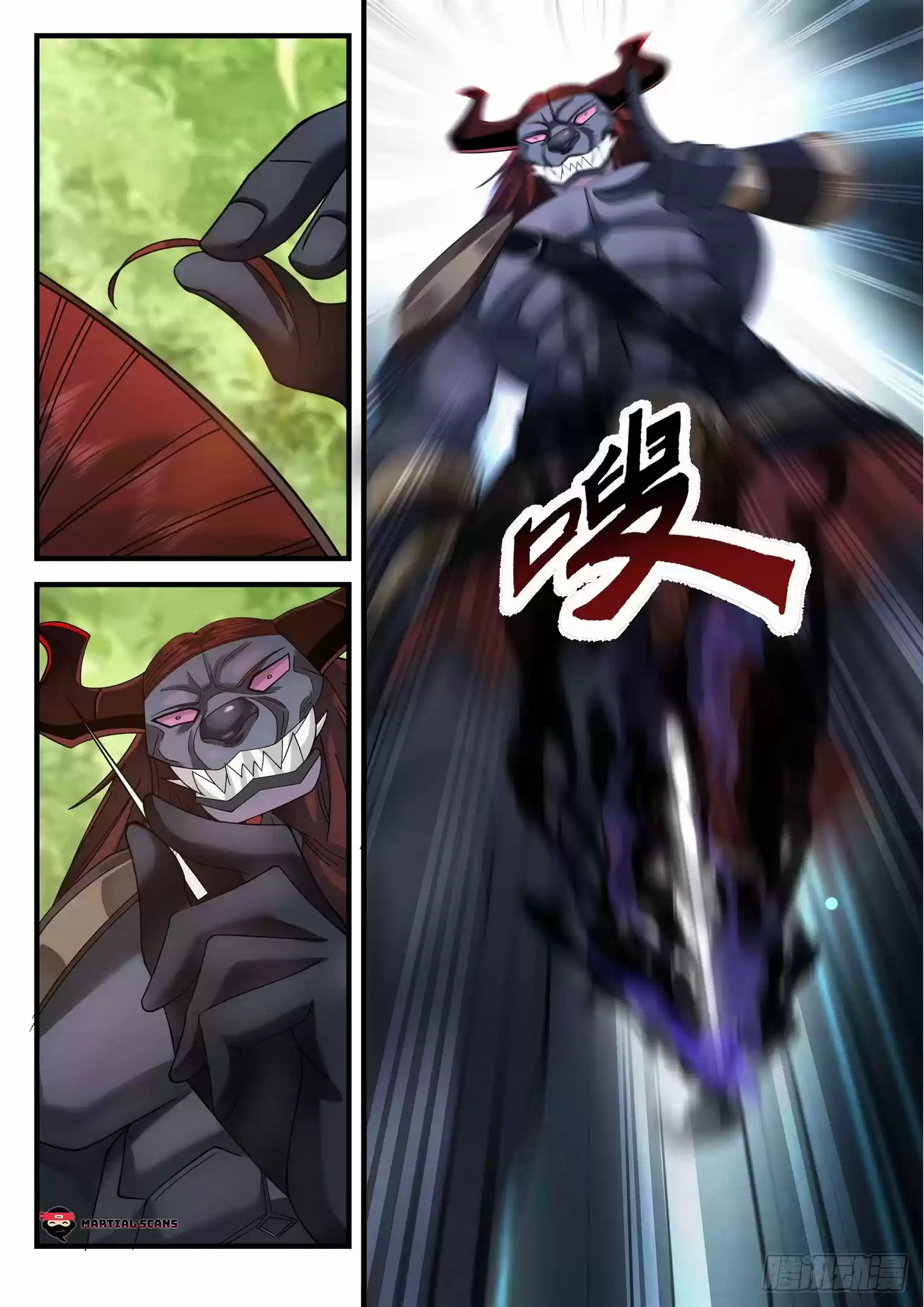 Martial Peak Chapter 2051