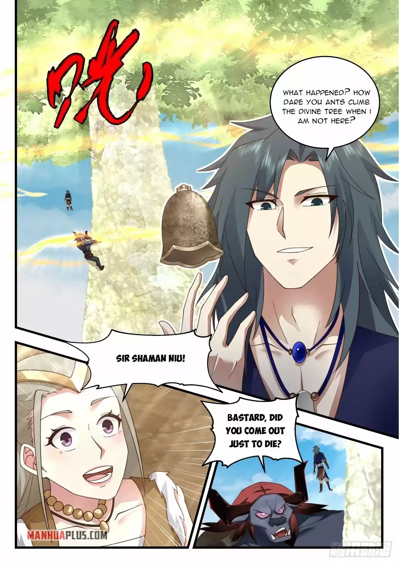 Martial Peak Chapter 2052