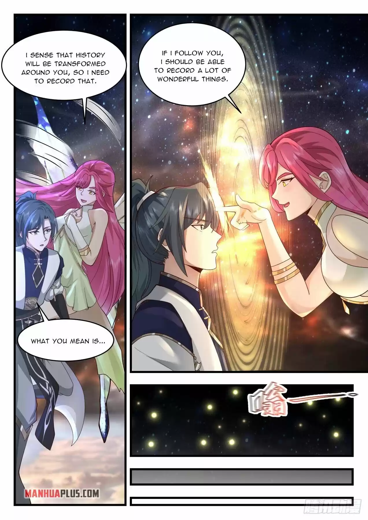 Martial Peak Chapter 2055