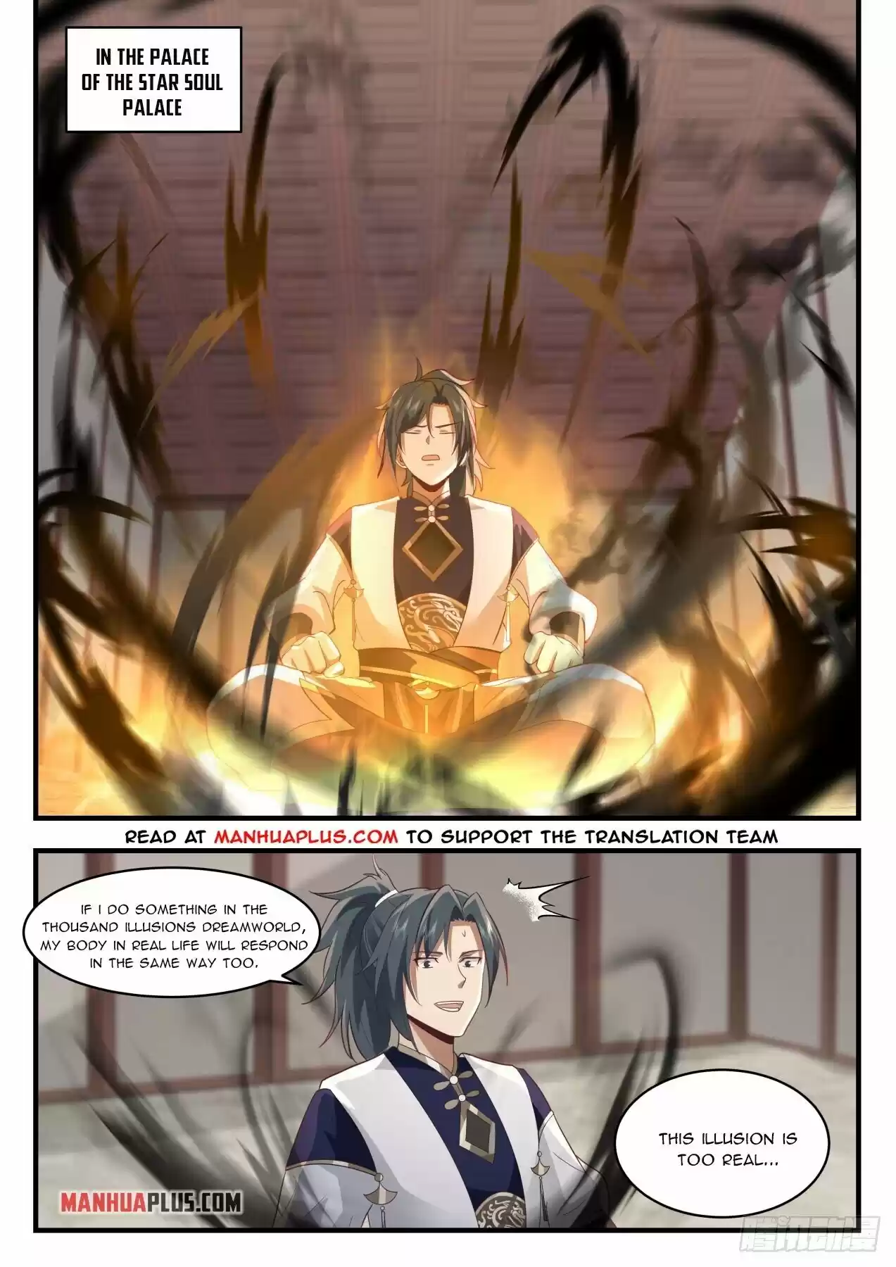 Martial Peak Chapter 2055