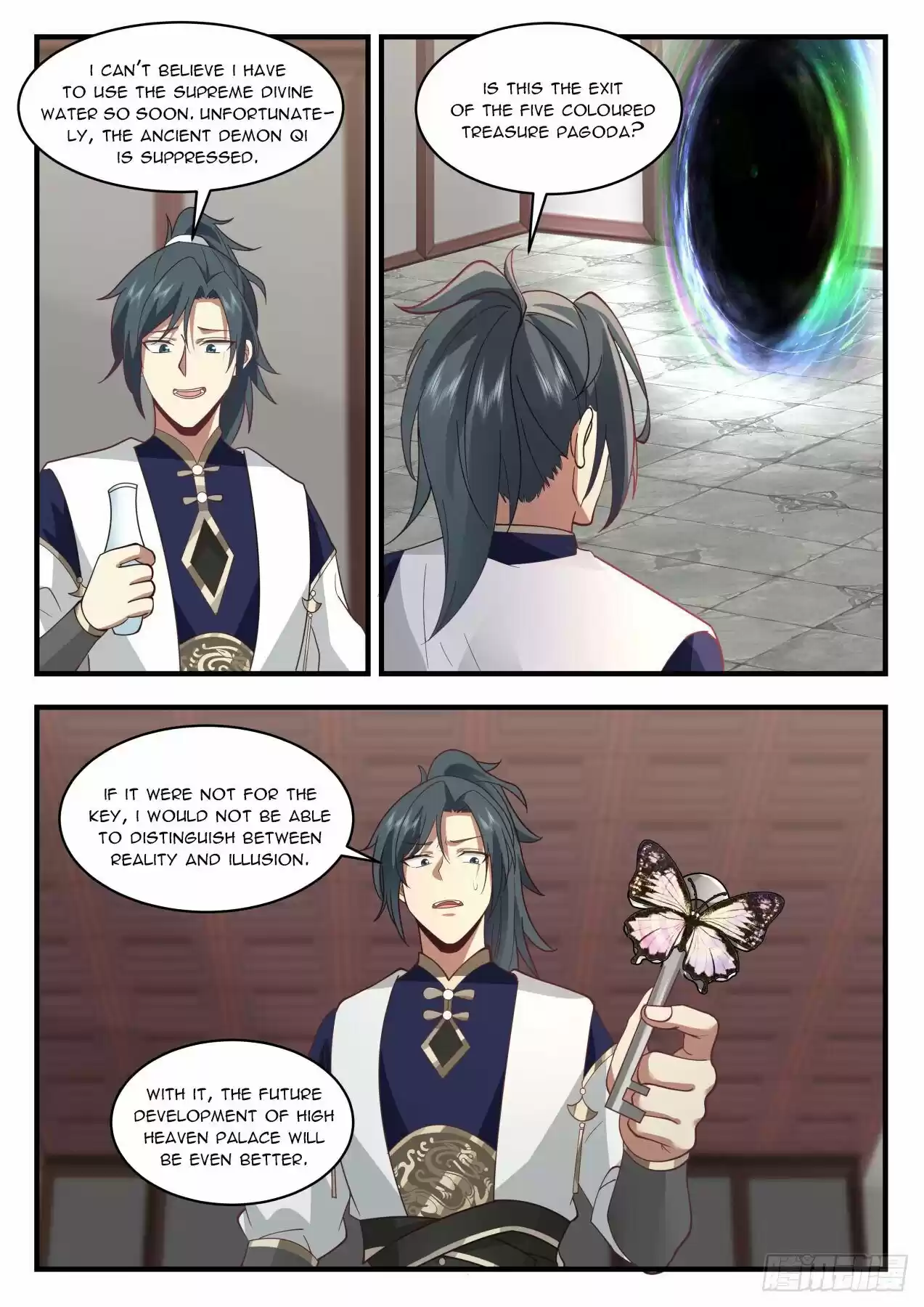 Martial Peak Chapter 2055