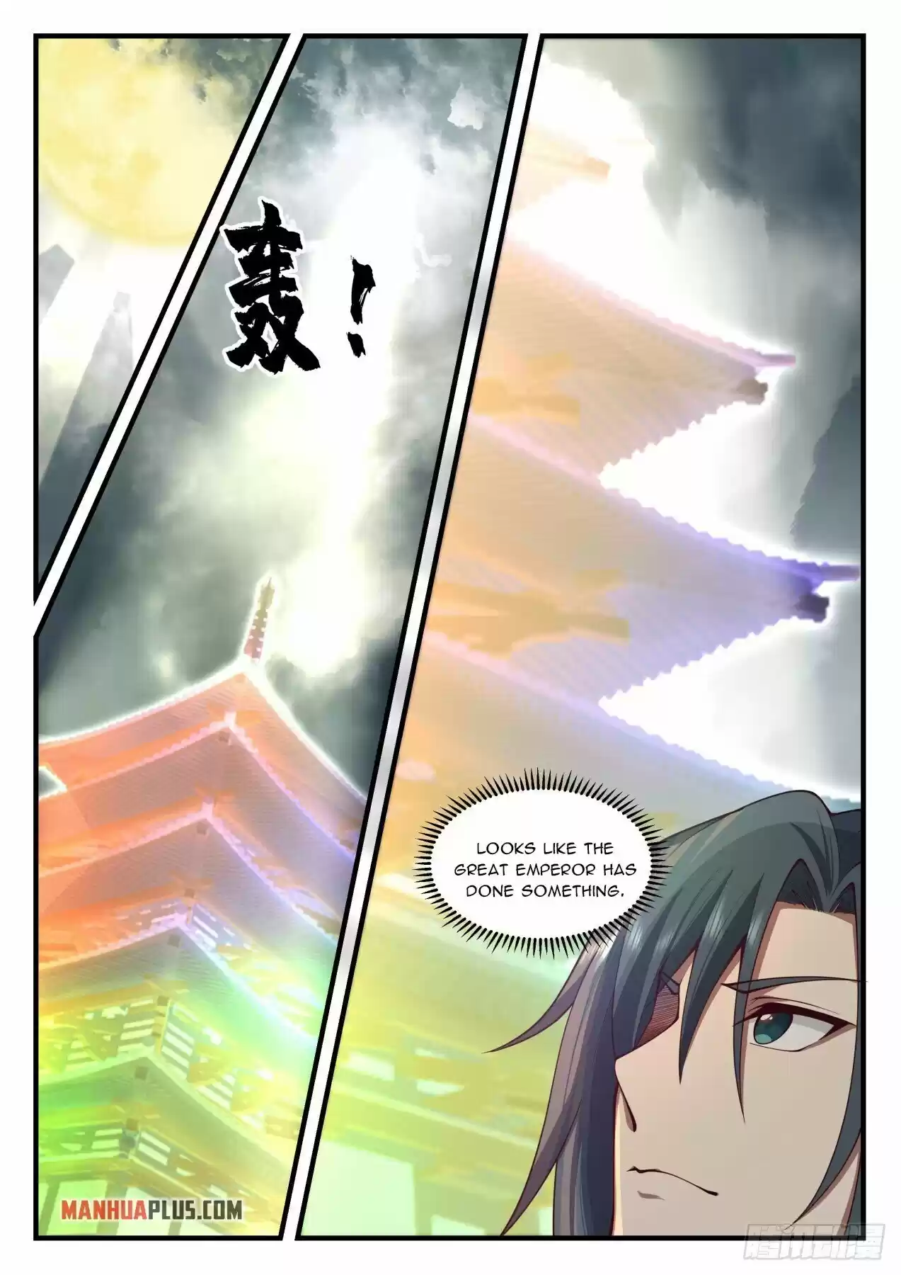 Martial Peak Chapter 2056