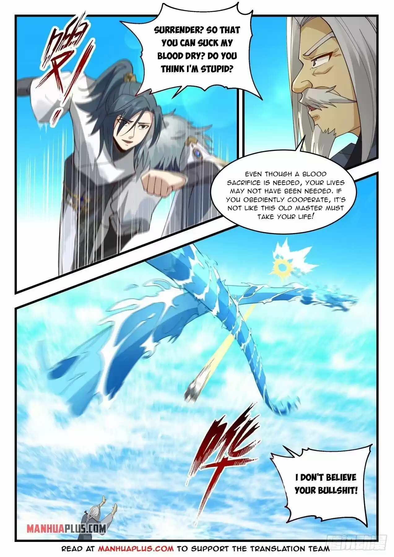 Martial Peak Chapter 2062