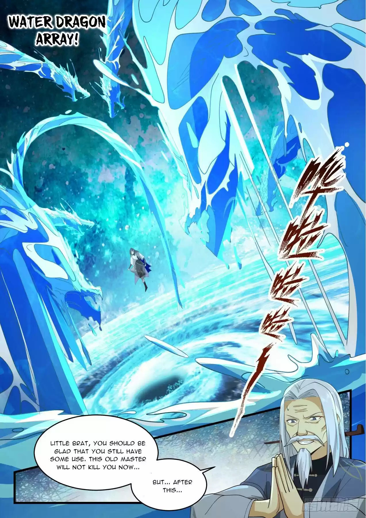 Martial Peak Chapter 2062