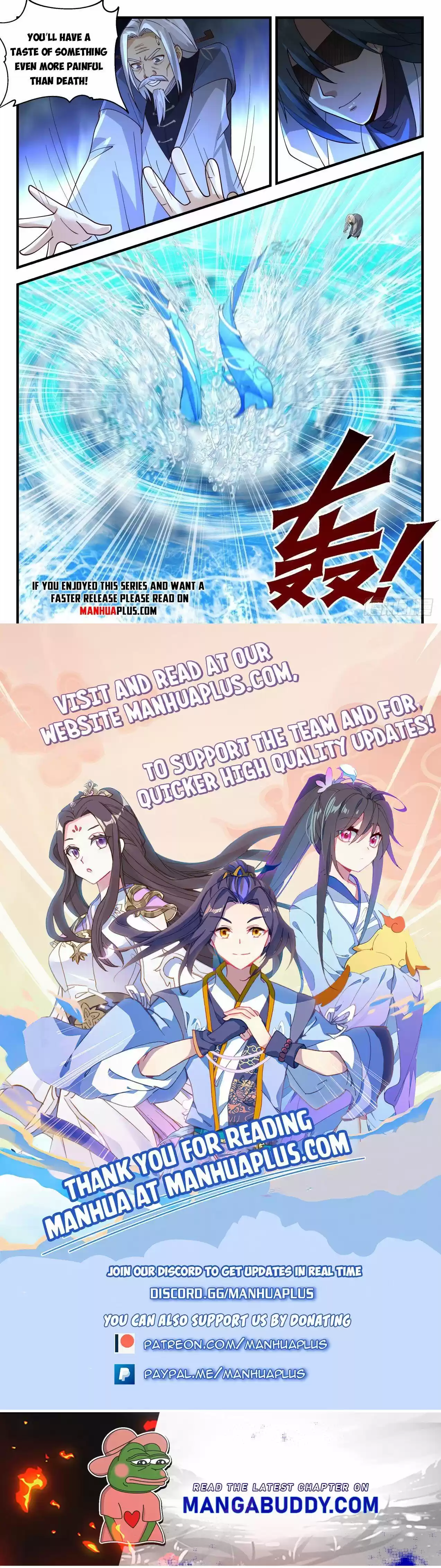 Martial Peak Chapter 2062