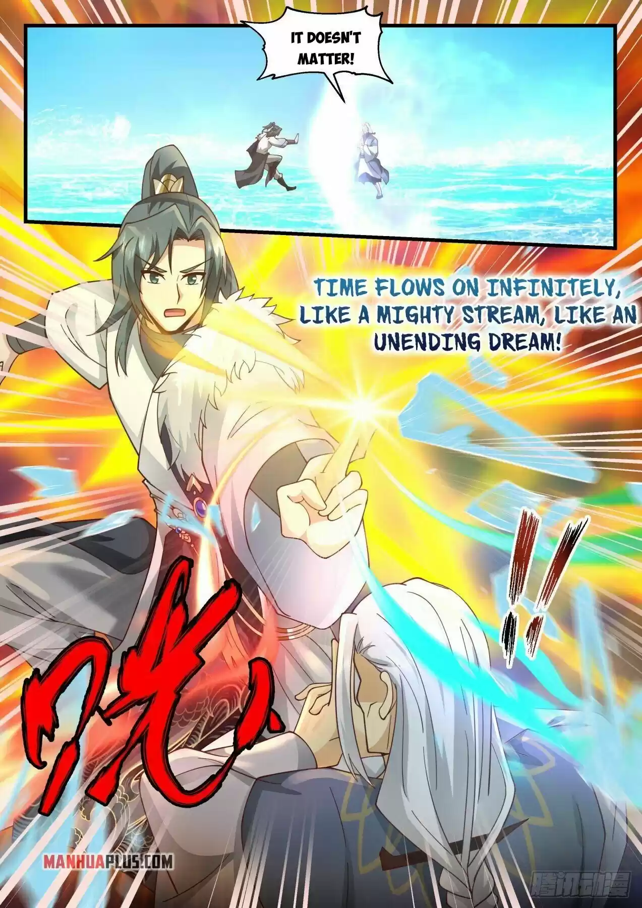 Martial Peak Chapter 2063