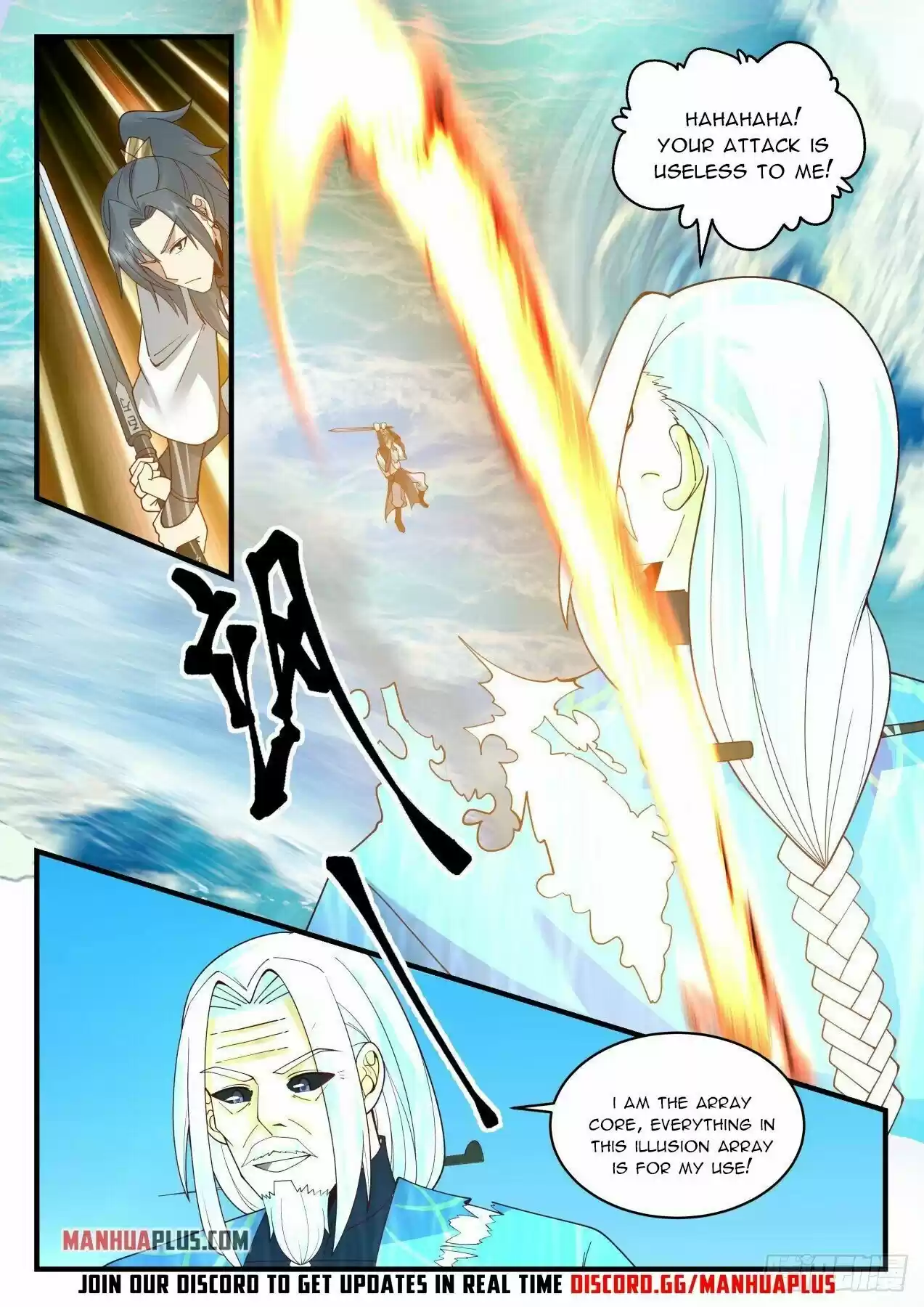 Martial Peak Chapter 2063