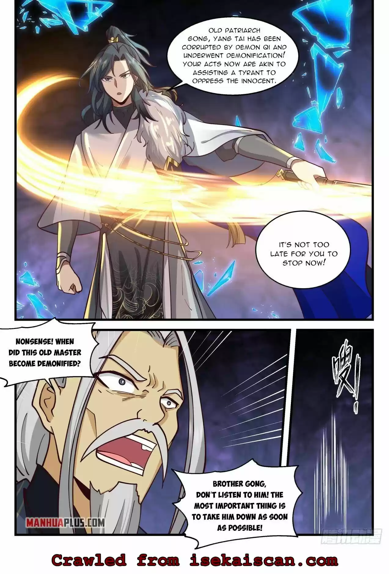 Martial Peak Chapter 2065