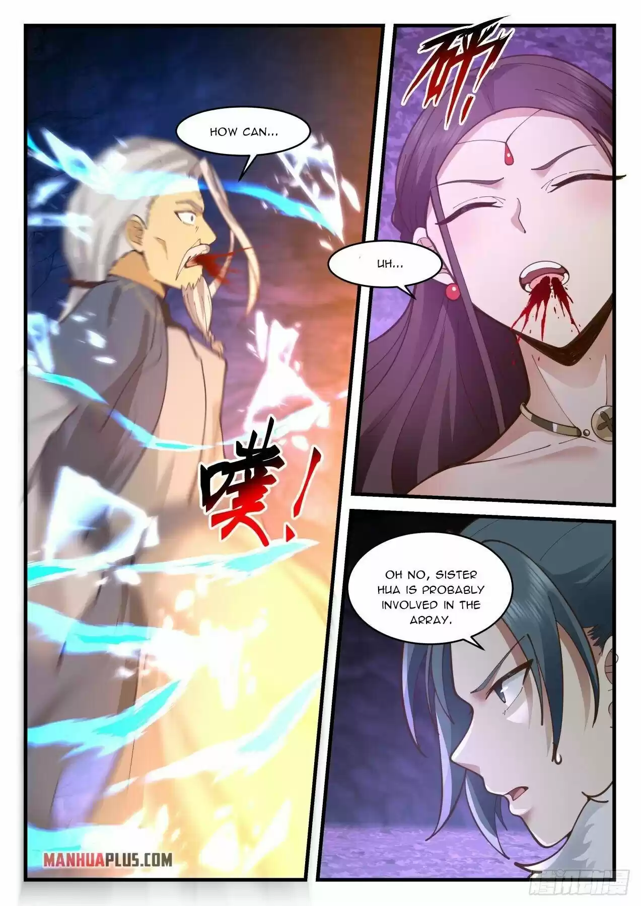 Martial Peak Chapter 2065