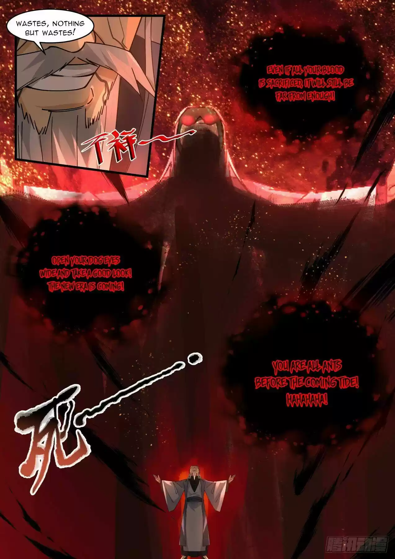 Martial Peak Chapter 2066