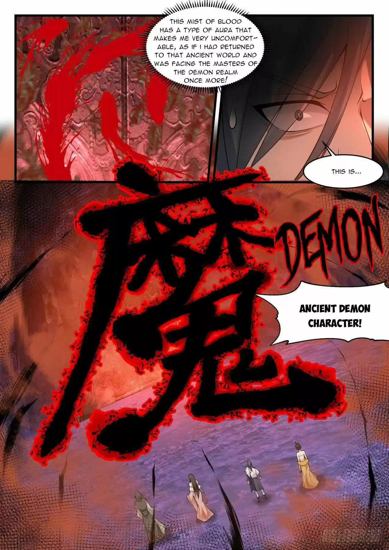 Martial Peak Chapter 2066