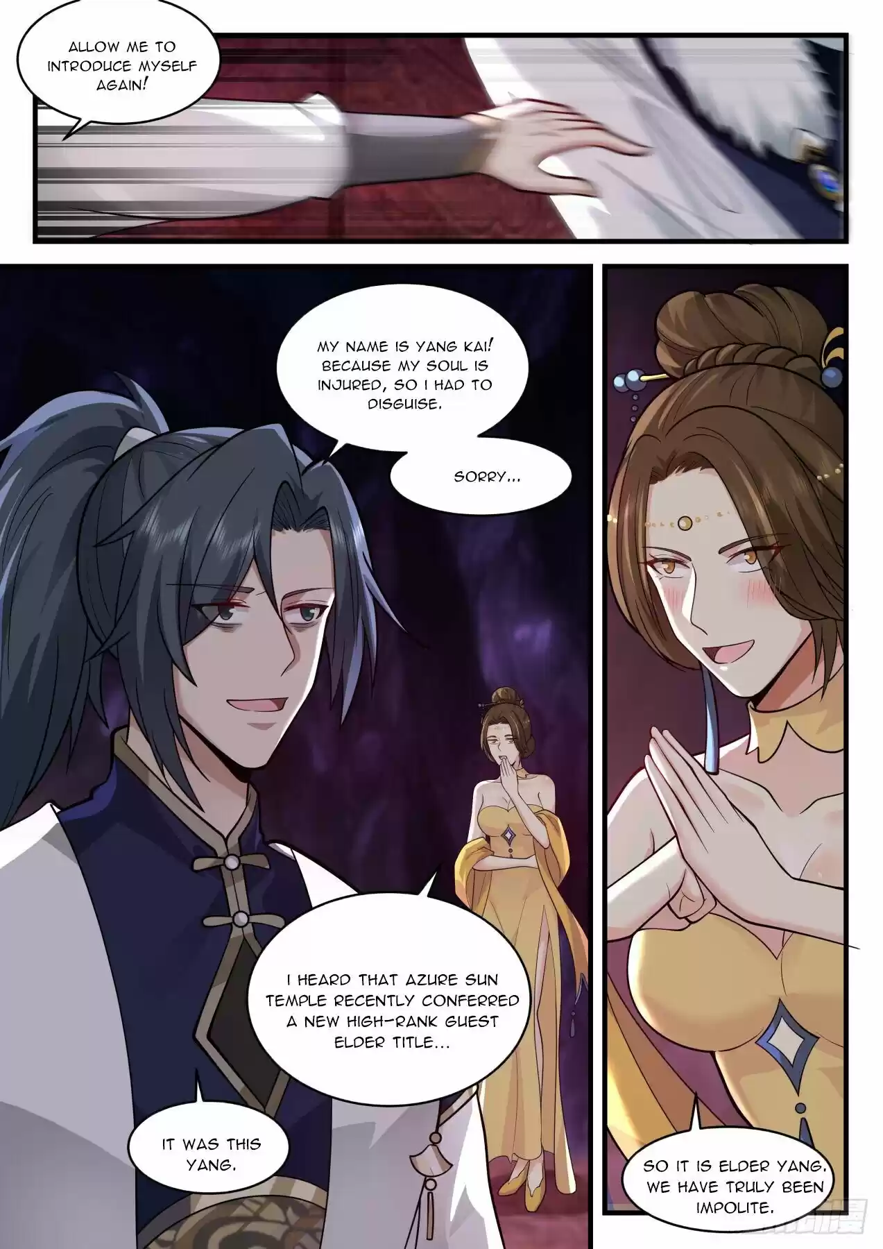 Martial Peak Chapter 2068