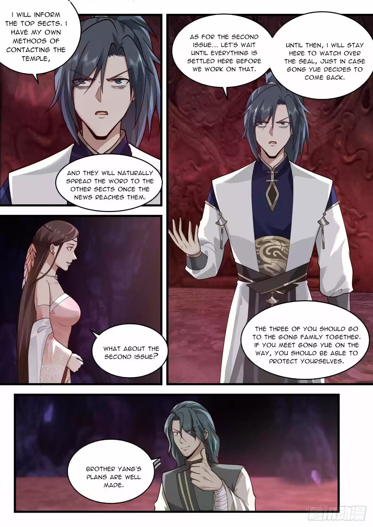 Martial Peak Chapter 2068