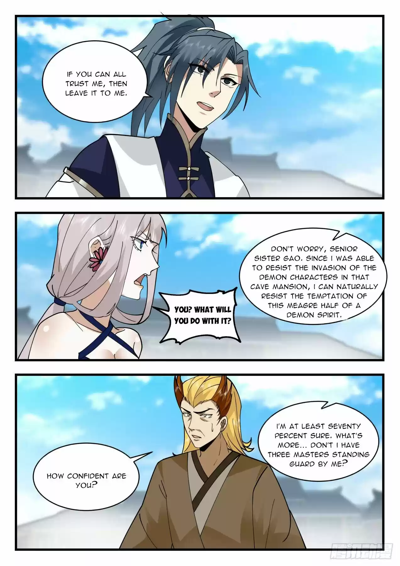 Martial Peak Chapter 2071