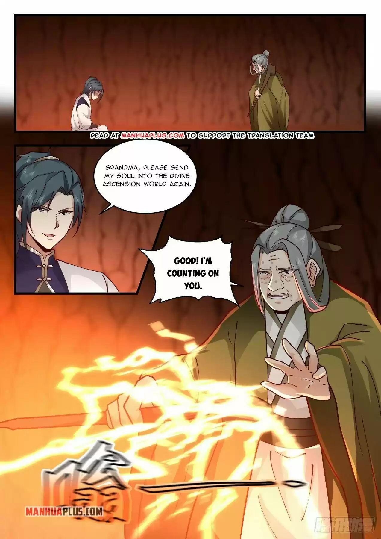 Martial Peak Chapter 2076