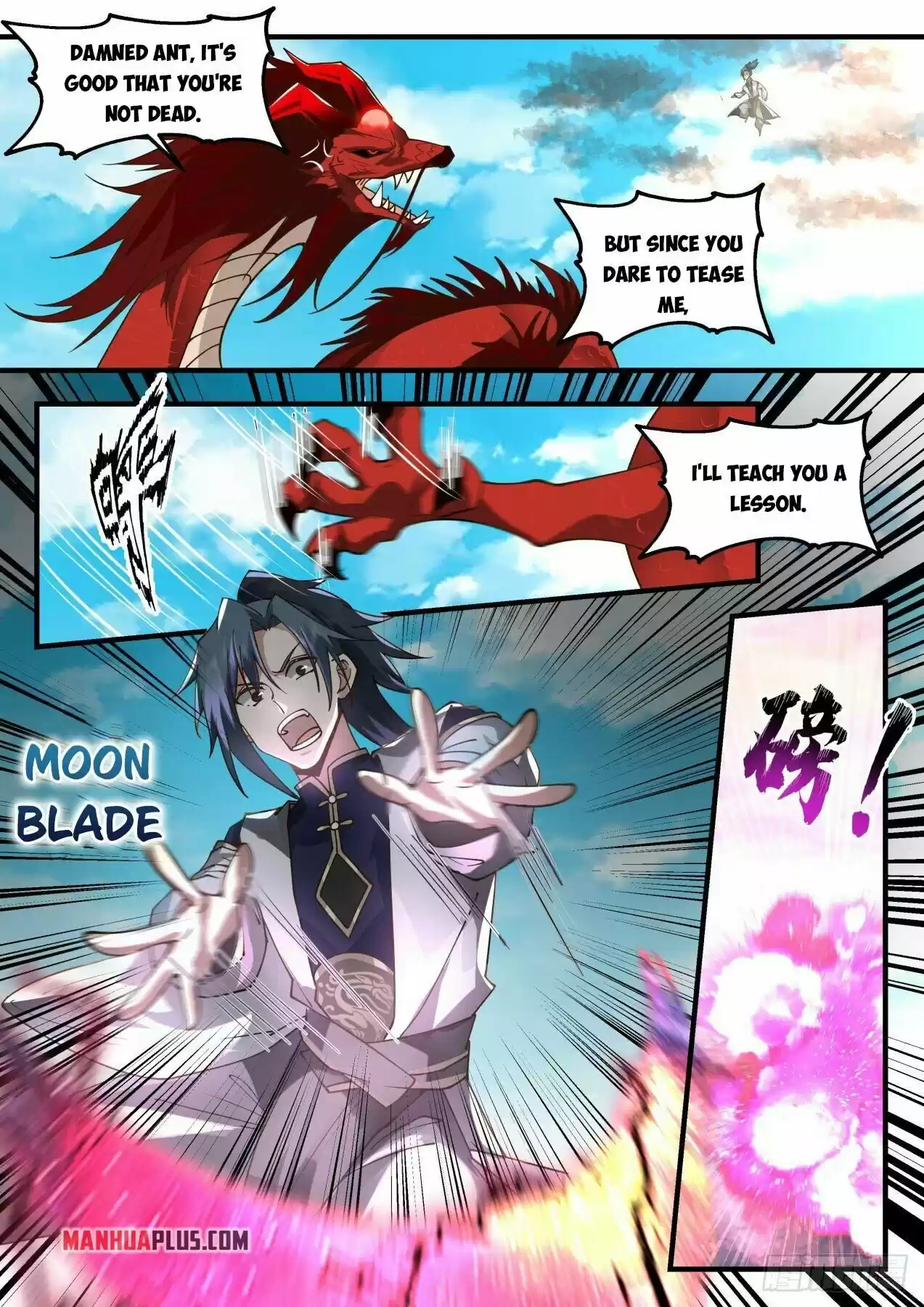 Martial Peak Chapter 2079