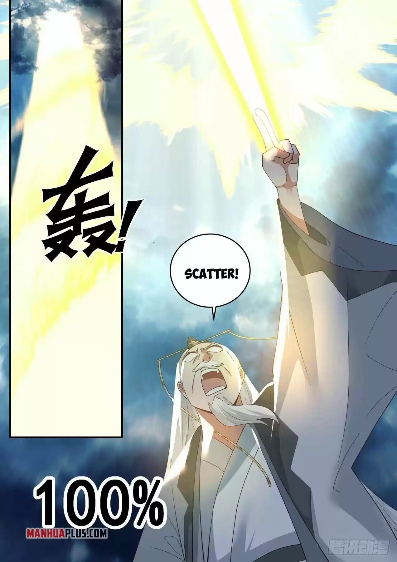 Martial Peak Chapter 2081