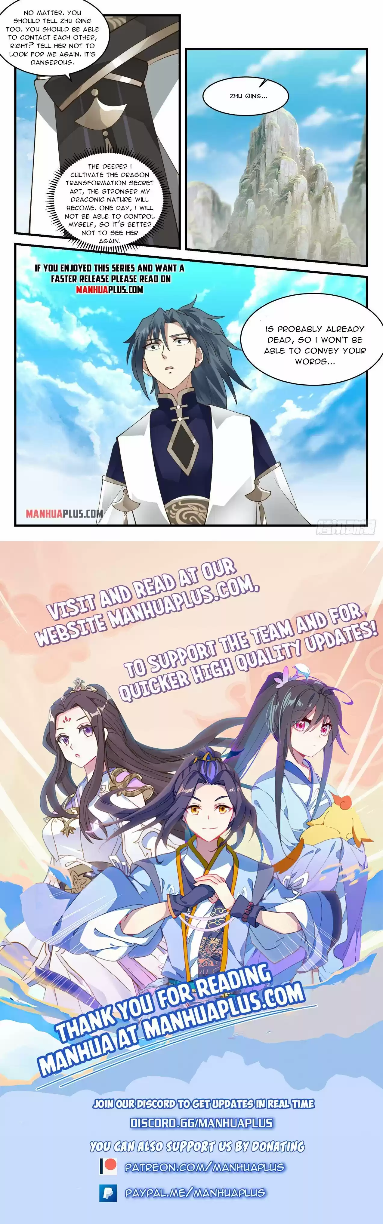 Martial Peak Chapter 2082