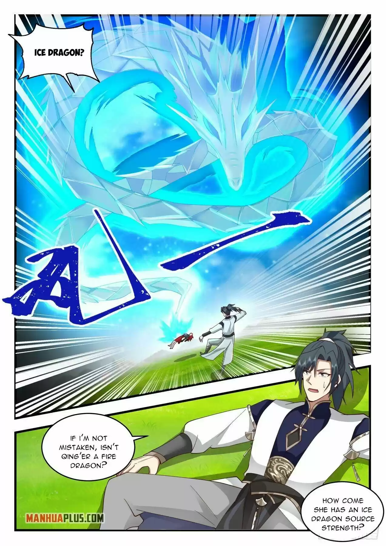 Martial Peak Chapter 2085