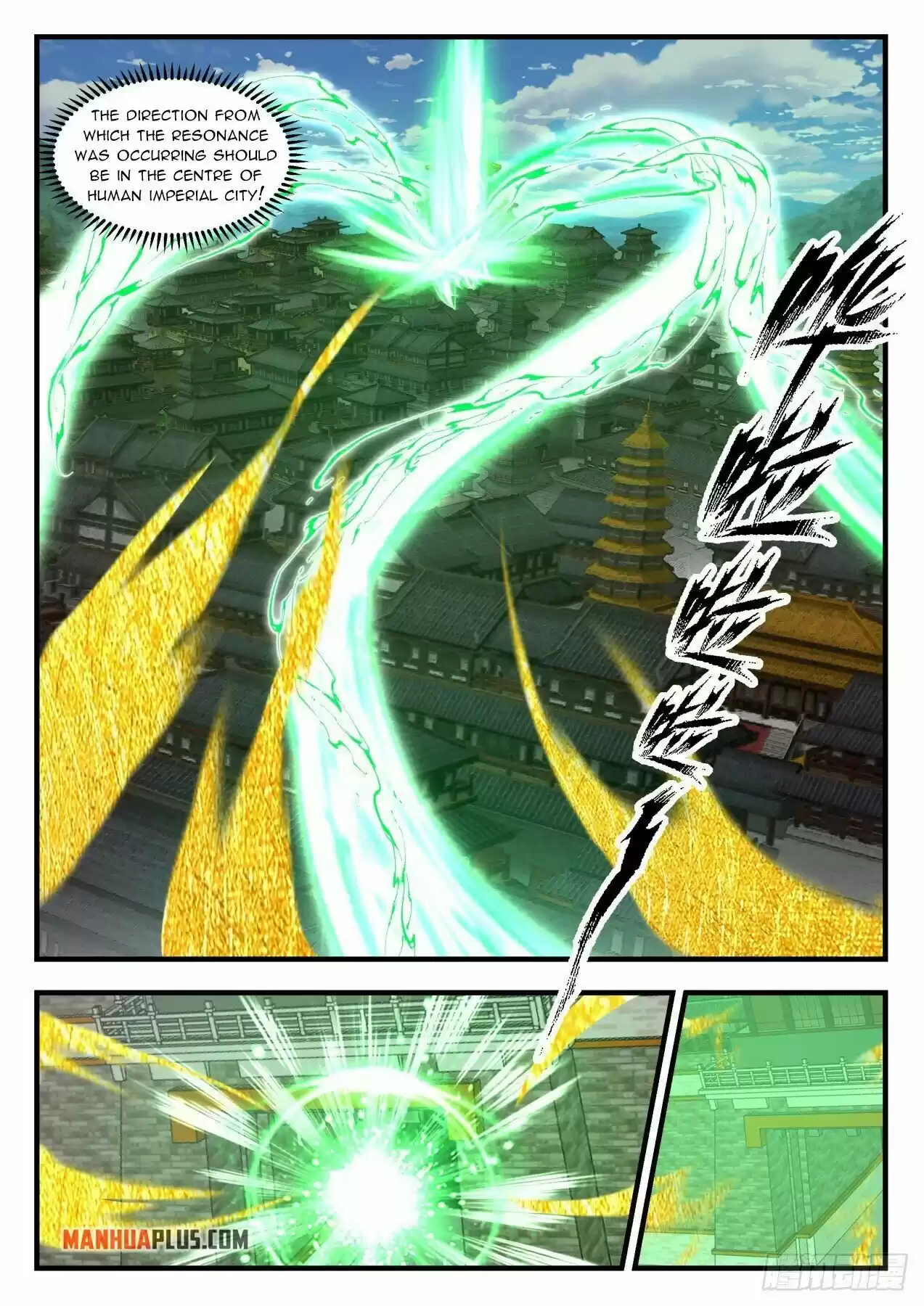 Martial Peak Chapter 2093