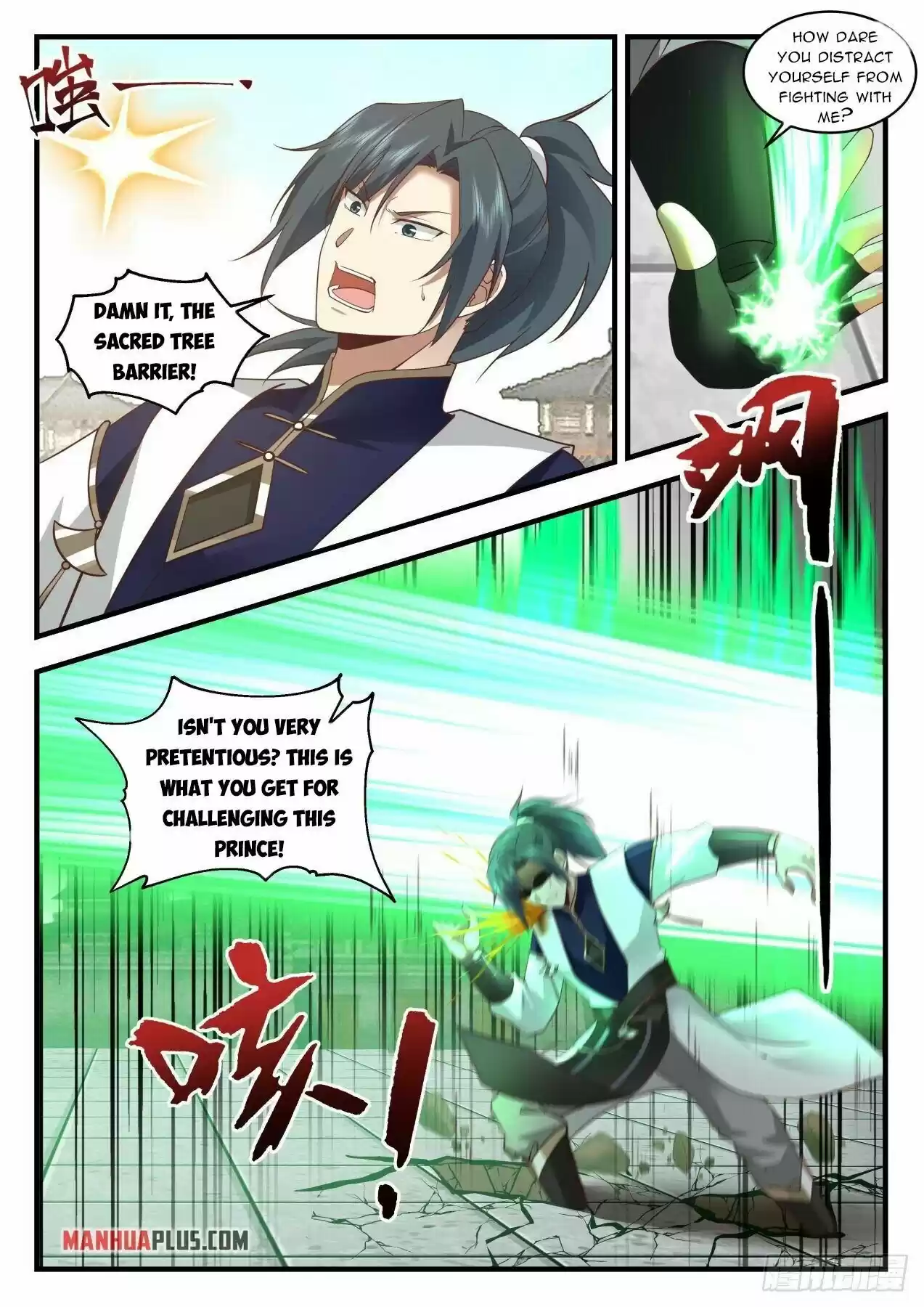 Martial Peak Chapter 2093