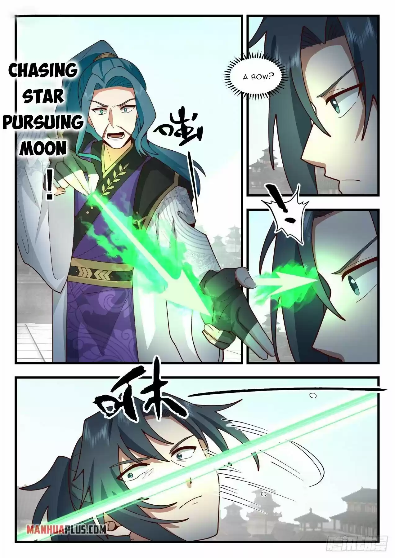 Martial Peak Chapter 2093