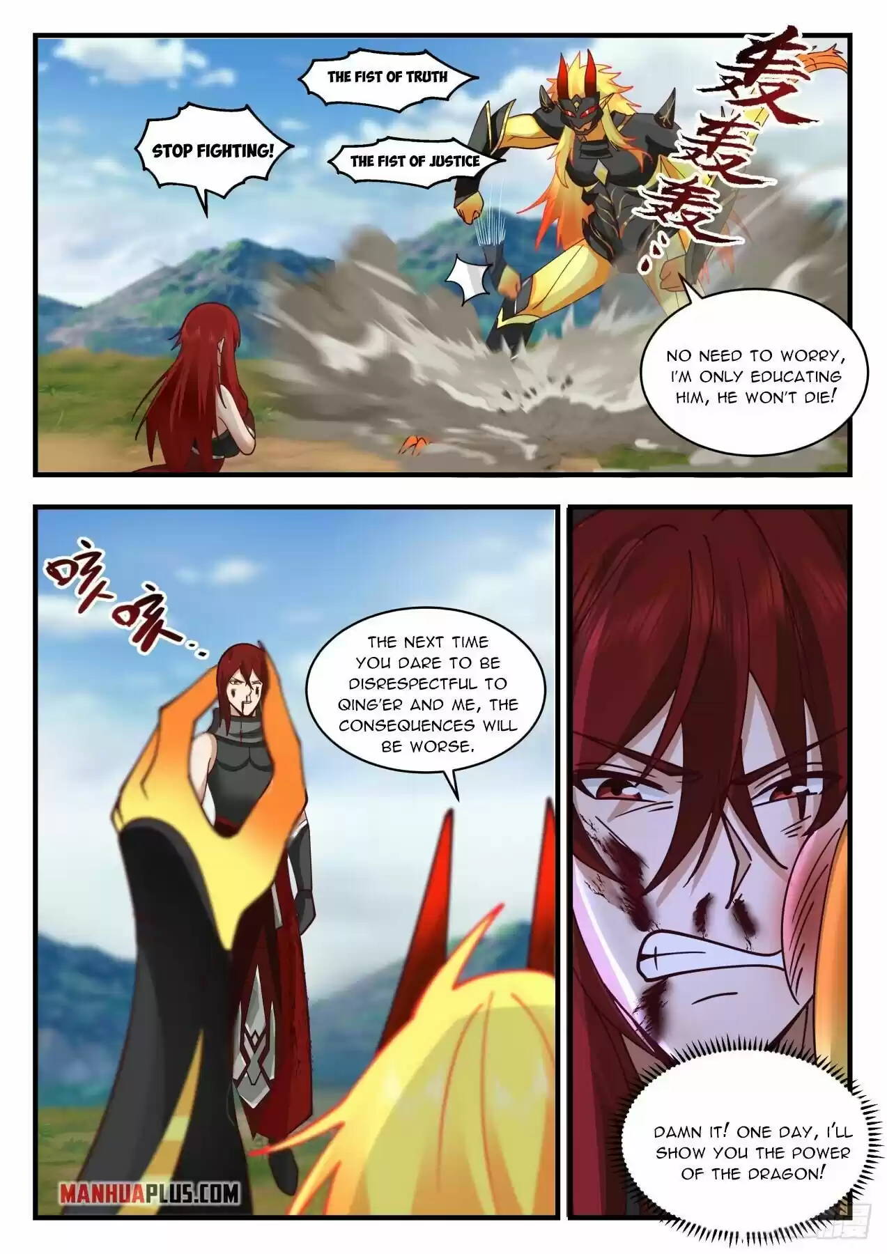 Martial Peak Chapter 2103