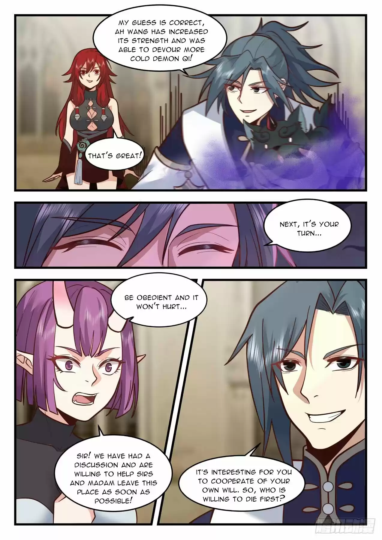 Martial Peak Chapter 2107