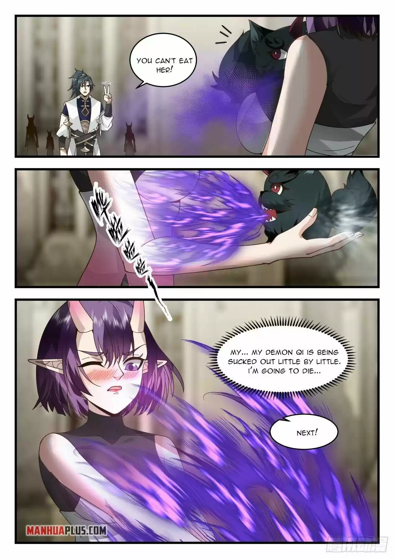 Martial Peak Chapter 2107