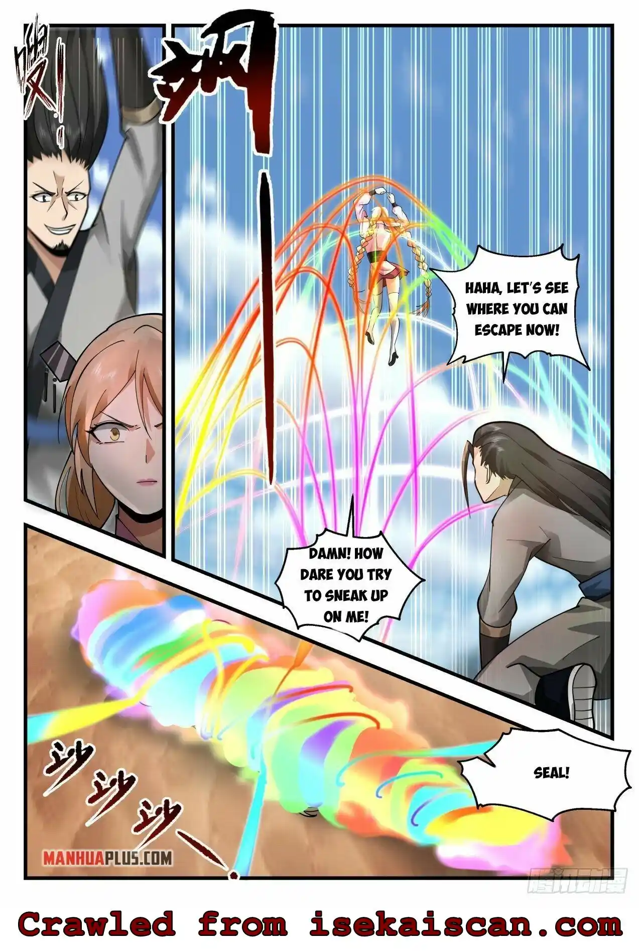 Martial Peak Chapter 2110