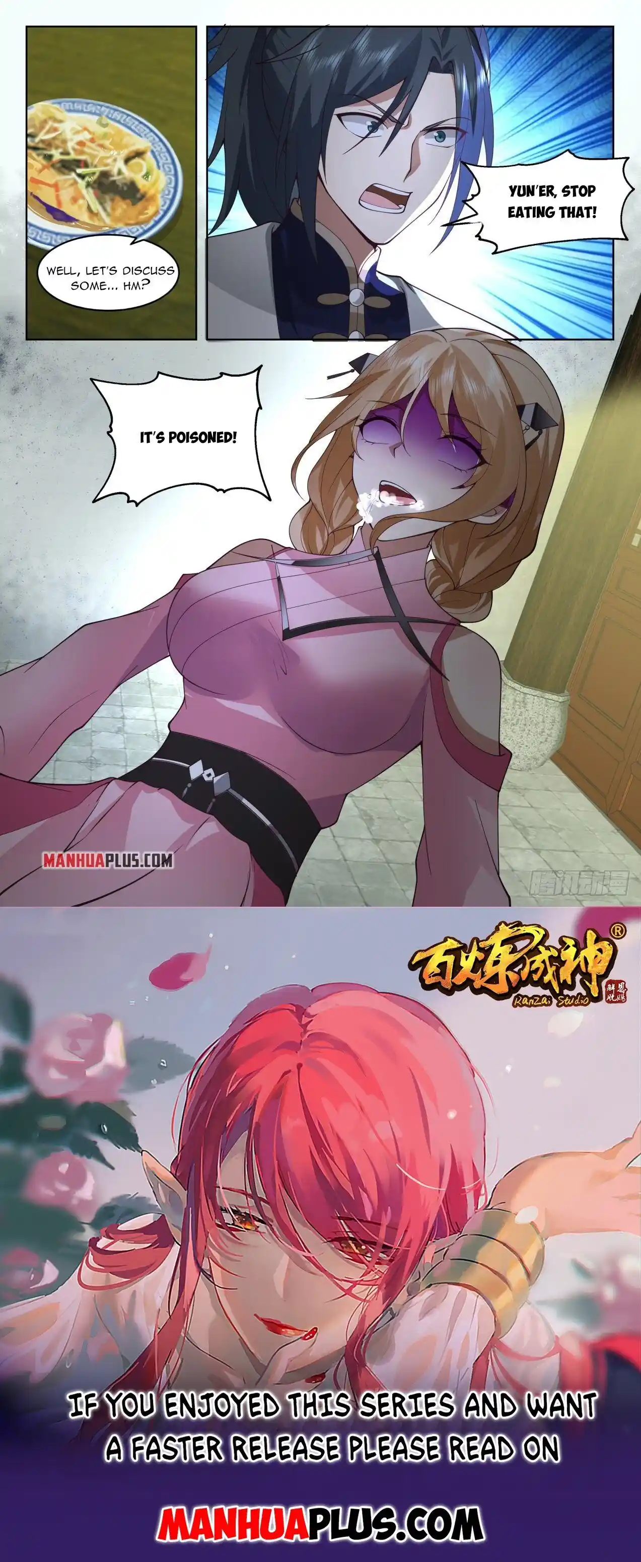 Martial Peak Chapter 2112