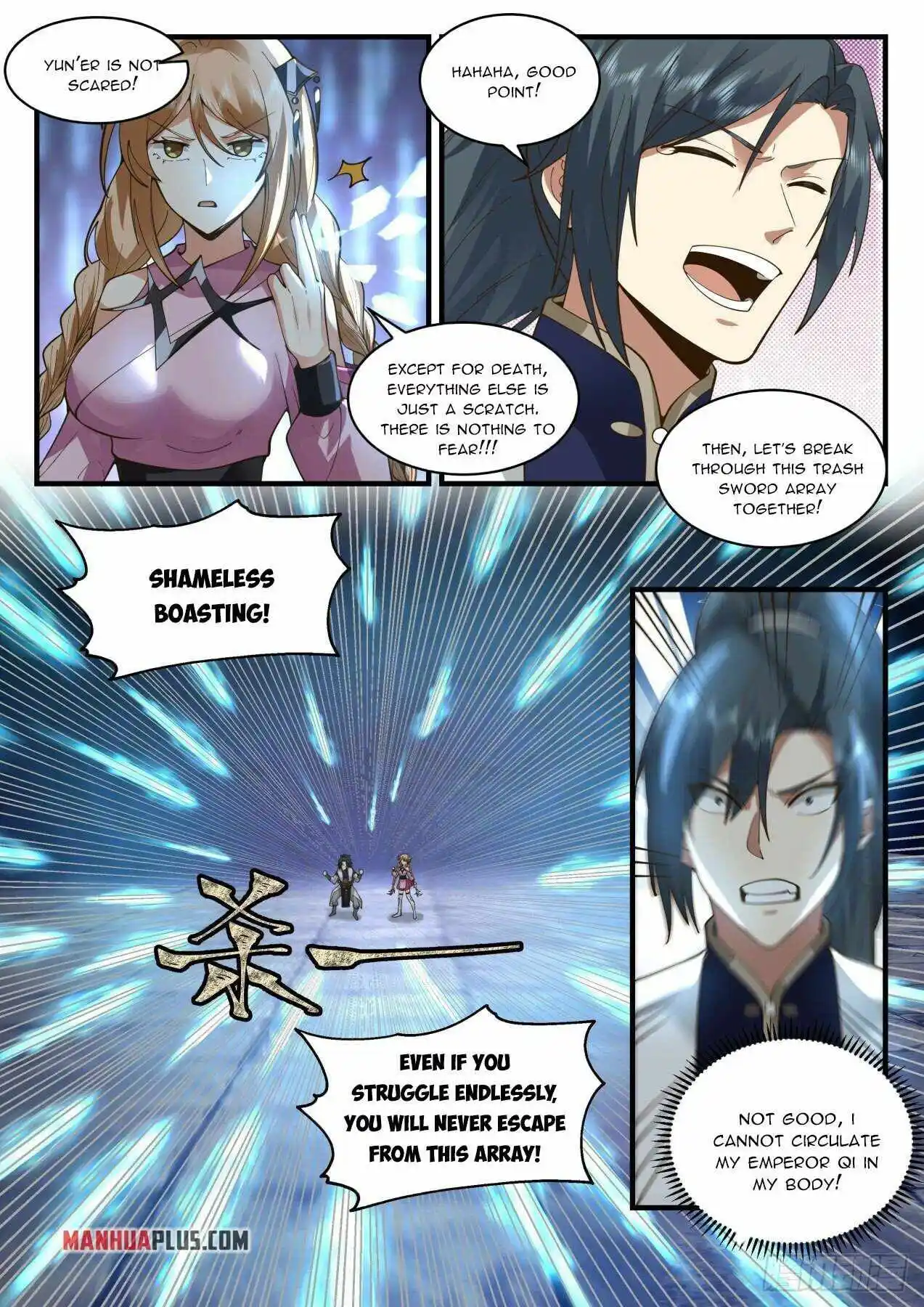 Martial Peak Chapter 2116