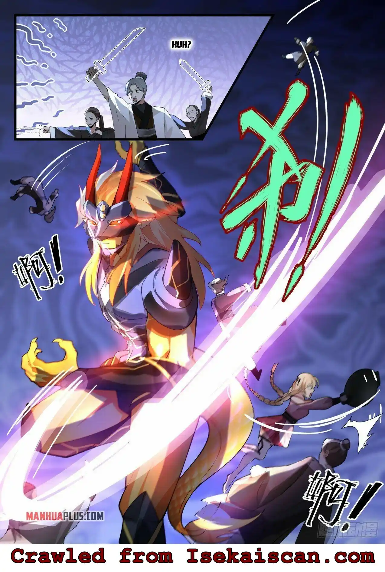 Martial Peak Chapter 2118