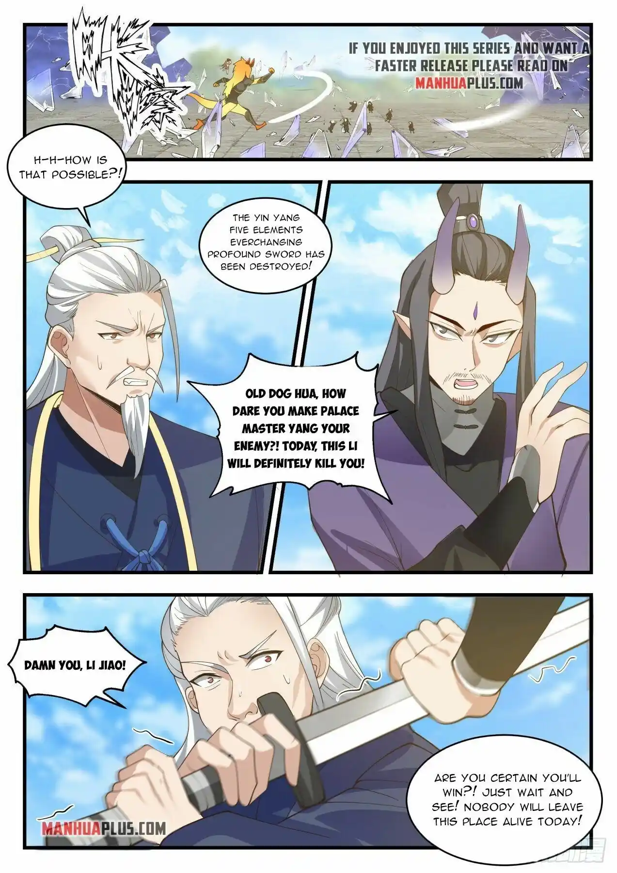 Martial Peak Chapter 2118