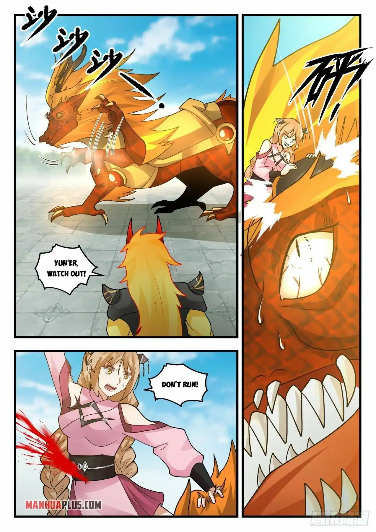 Martial Peak Chapter 2118