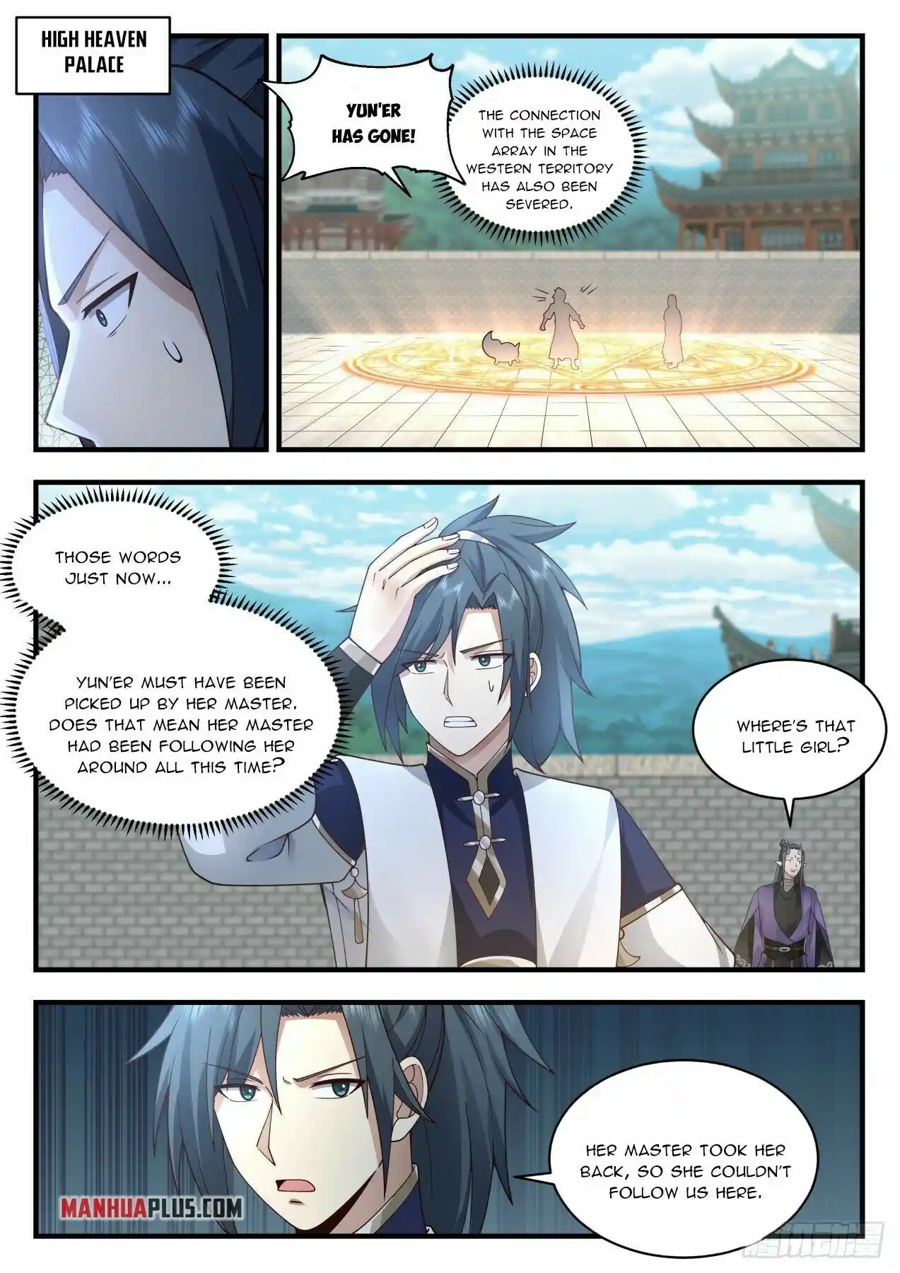 Martial Peak Chapter 2119