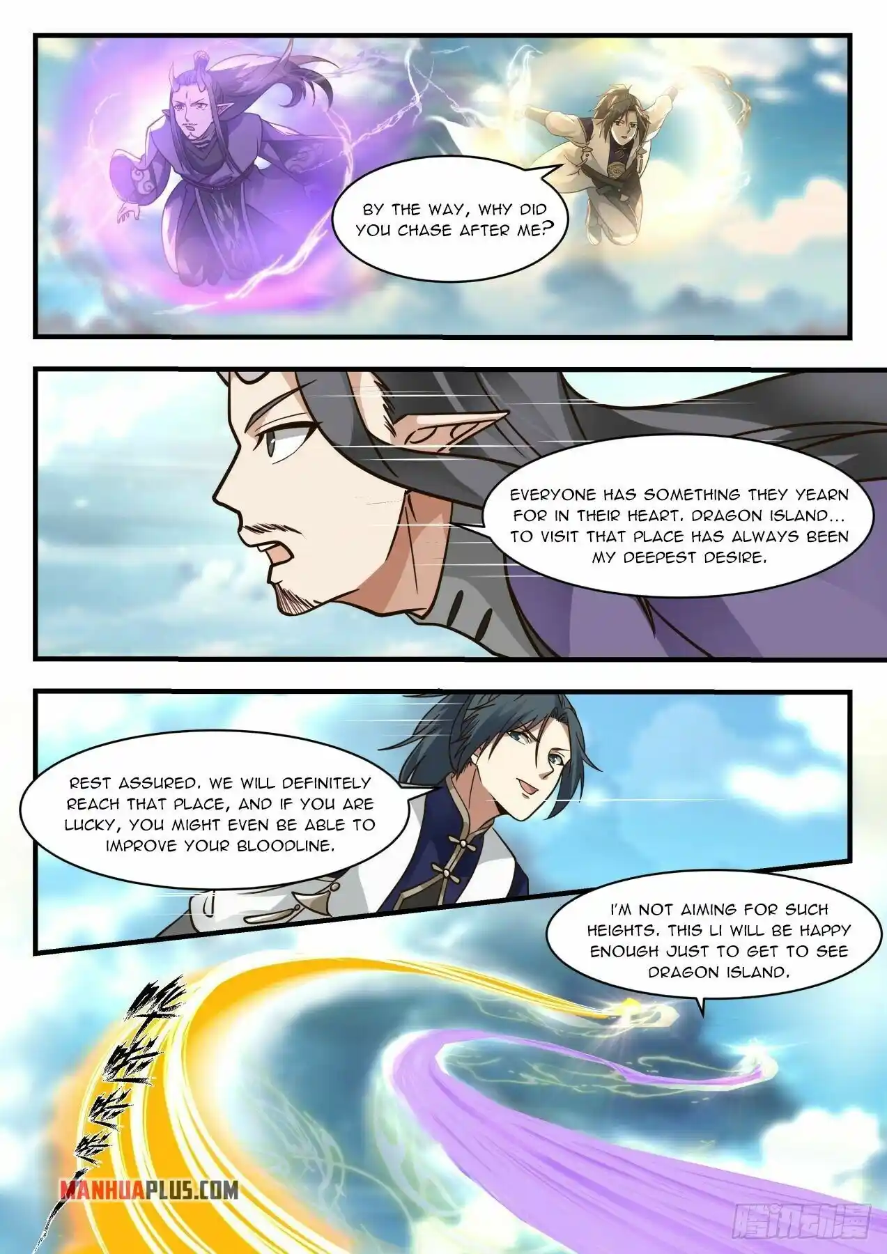 Martial Peak Chapter 2122